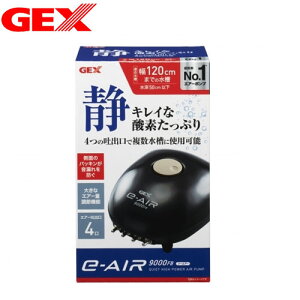 GEX@e`AIR 9000FB@iC[GA[9000FBjy/Mы/Ϗ܋/zýzyʔ/̔zyANAE/肤ށzy^z