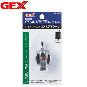 GEX@e`AIR@1500p@XyAp[ciC[GA[1500p@XyAp[cjy/Mы/Ϗ܋/zýzyʔ/̔zyANAE/肤ށzy^z