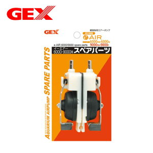 GEX@e`AIR@6000E9000p@XyAp[cy񏤕iz@y/Mы/Ϗ܋/zýzyʔ/̔zyANAE/肤ށzy^z