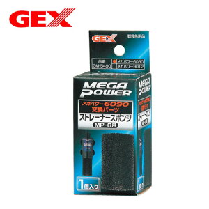 GEX@Xg[i[X|W6090p@(MP-6p)y/Mы/Ϗ܋/zýzyʔ/̔zyANAE/肤ށzy^z