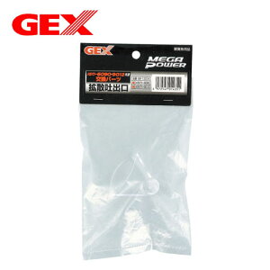 GEX@gUfo@y/Mы/Ϗ܋/zýzyʔ/̔zyANAE/肤ށzy^z