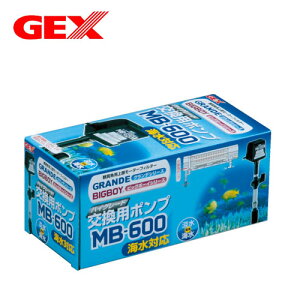 GEX@MB-600|vrbO{[CEOfJX^p@y/Mы/Ϗ܋/zýzyʔ/̔zyANAE/肤ށzy^z
