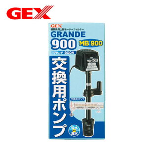 GEX@Of900p@MB-900|v@y/Mы/Ϗ܋/zýzyʔ/̔zyANAE/肤ށzy^z