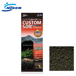 ニッソー カスタムソイル シュリンプブラック 1L 【水槽/熱帯魚/観賞魚/飼育】【生体】【通販/販売】【アクアリウム/あくありうむ】【小型】
