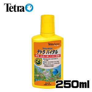 25 水槽 水質管理用品の人気商品 通販 価格比較 価格 Com