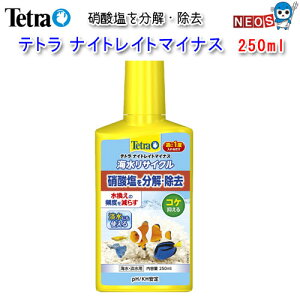 eg@iCgCg}CiX250ml@y/Mы/Ϗ܋/zýzyʔ/̔zyANAE/肤ށzy^z