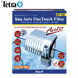 eg@I[g^b`tB^[ AT-20@y/Mы/Ϗ܋/zýzyʔ/̔zyANAE/肤ށzy^z