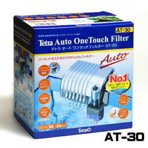 eg@I[g^b`tB^[ AT-30@y/Mы/Ϗ܋/zýzyʔ/̔zyANAE/肤ށzy^z