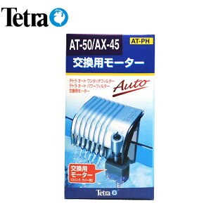 egp[^[ AT-50/AX-45p@y/Mы/Ϗ܋/zýzyʔ/̔zyANAE/肤ށzy^z