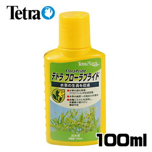 eg@t[vCh100ml@y/Mы/Ϗ܋/zýzyʔ/̔zyANAE/肤ށzy^z