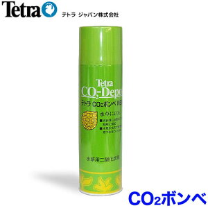 eg@CO2{x 10g yq֕sz@y/Mы/Ϗ܋/zýzyʔ/̔zyANAE/肤ށzy^z