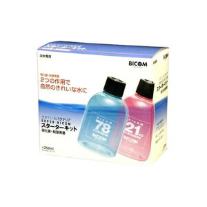 oCR@X[p[oCR@X^[^[Lbg250ml@Wpy񏤕iz@y/Mы/Ϗ܋/zýzyʔ/̔zyANAE/肤ށzy^z