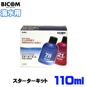 oCR@X[p[oCR@X^[^[Lbg110ml@Cpy񏤕iz@y/Mы/Ϗ܋/zýzyʔ/̔zyANAE/肤ށzy^z