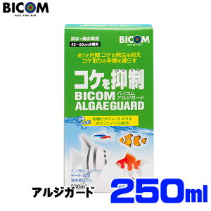 oCR@AWK[h250ml CEWpy񏤕iz@y/Mы/Ϗ܋/zýzyʔ/̔zyANAE/肤ށzy^z