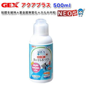 GEX@ANAvX@500ml@y/Mы/Ϗ܋/zýzyʔ/̔zyANAE/肤ށzy^z