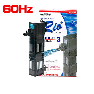J~n^@RioI600 tB^[Zbg3 60Hzy񏤕iz@y/Mы/Ϗ܋/zýzyʔ/̔zyANAE/肤ށzy^z