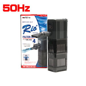 J~n^@RioI1400 tB^[Zbg4 50Hz@