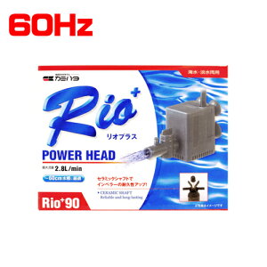 J~n^@IvXRio+90 p[wbh 60Hzy񏤕iz@y/Mы/Ϗ܋/zýzyʔ/̔zyANAE/肤ށzy^z