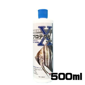 L[@Sی veNgX 500ml@y/Mы/Ϗ܋/zýzyʔ/̔zyANAE/肤ށzy^z