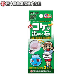 {ij`hE@RPoȂ ~jp 3@y/Mы/Ϗ܋/zýzyʔ/̔zyANAE/肤ށzy^z