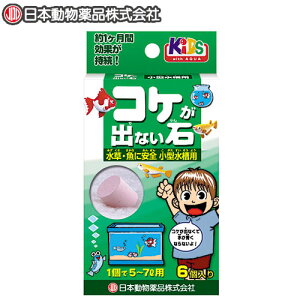 {ij`hE@RPoȂ ^p 6@y/Mы/Ϗ܋/zýzyʔ/̔zyANAE/肤ށzy^z