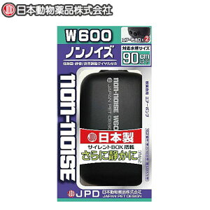 {ij`hE@mmCY W-600@y/Mы/Ϗ܋/zýzyʔ/̔zyANAE/肤ށzy^z