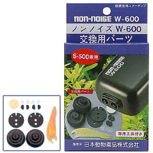 {ij`hE@mmCY p[c S-500EW-600p@y/Mы/Ϗ܋/zýzyʔ/̔zyANAE/肤ށzy^z