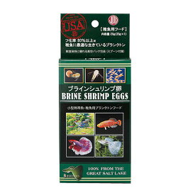 日本動物薬品　ニチドウ　ブラインシュリンプ 20g　【餌 えさ エサ】【観賞魚　餌やり】【水槽/熱帯魚/観賞魚/飼育】【生体】【通販/販売】【アクアリウム/あくありうむ】【小型】