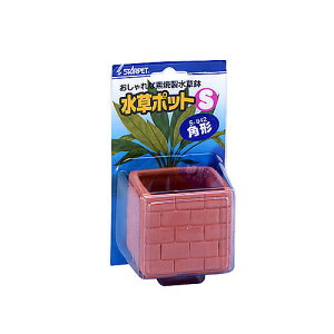 水槽 水草 ポットの人気商品 通販 価格比較 価格 Com