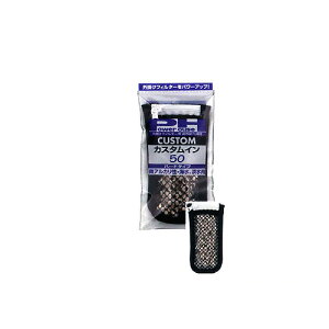 p[nEX@JX^C@50@n[h^CviAJECAWpjy񏤕iz@y/Mы/Ϗ܋/zýzyʔ/̔zyANAE/肤ށzy^z