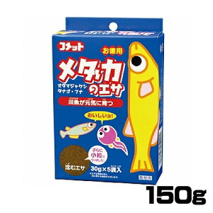 Rbg@p _J̃GT 150gy񏤕iz@ya  GTzyϏ܋@azy/Mы/Ϗ܋/zýzyʔ/̔zyANAE/肤ށzy^z