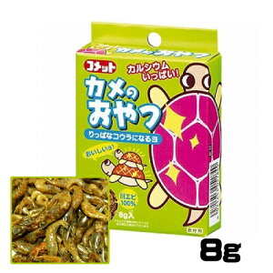 Rbg@ĴiJGrj 8g@ya  GTzyϏ܋@azy/Mы/Ϗ܋/zýzyʔ/̔zyANAE/肤ށzy^z