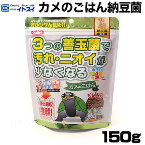 �R���b�g�@�J���̂��͂� �[���� 150g�@�y�a ���� �G�T�z�y�Ϗ܋��@�a���z�y����/�M�ы�/�Ϗ܋�/����z�y���́z�y�ʔ�/�̔��z�y�A�N�A���E��/�������肤�ށz�y���^�z