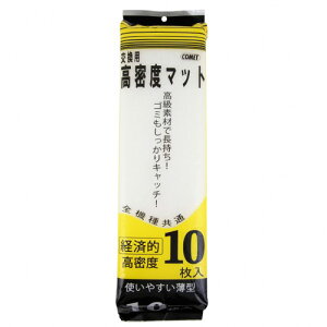 Rbg@px}bg@y/Mы/Ϗ܋/zýzyʔ/̔zyANAE/肤ށzy^z