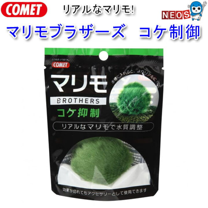 最大67 オフ gex ベストリキッド1cc 観賞魚 用品 Shipsctc Org 最大67 オフ gex ベストリキッド1cc 観賞魚 用品 Shipsctc Org