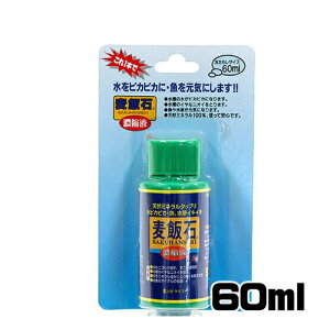 \lP~t@@ ѐ Zkt@60ml@y/Mы/Ϗ܋/zýzyʔ/̔zyANAE/肤ށzy^z