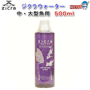 水槽 ウーパールーパーの人気商品 通販 価格比較 価格 Com