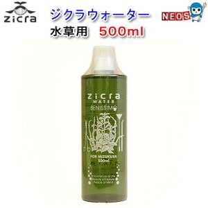 WN@EH[^[ij@500ml@y/Mы/Ϗ܋/zýzyʔ/̔zyANAE/肤ށzy^z