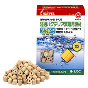 水槽 濾材の人気商品 通販 価格比較 価格 Com