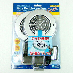 水槽用保温 保冷器具 ファン Cf 60の人気商品 通販 価格比較 価格 Com