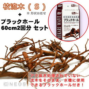  CAEgp@VR}S@y`󂨂܂z@+@ubNz[ Zbgy/Mы/Ϗ܋/zýzyʔ/̔zyANAE/肤ށzy^z