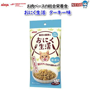 pPpt350~ACVA@ɂ@^[L[@180gi60g×3܁j