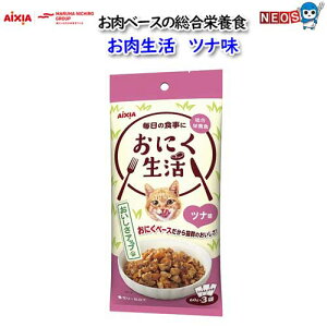 pPpt350~ACVA@ɂ@ci@180gi60g×3܁j