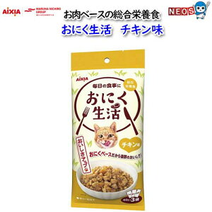 pPpt350~ACVA@ɂ@`L@180gi60g×3܁j