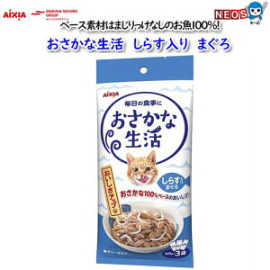 pPpt350~ACVA@Ȑ@炷܂@180g@(60g×3܁j