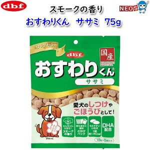 pPpt350~frt@肭@TT~@75gi15g×5܁j