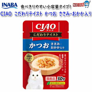 pPpt350~Ȃ΃ybgt[h@CIAO  eCXg@@݁E 30g@IC-502