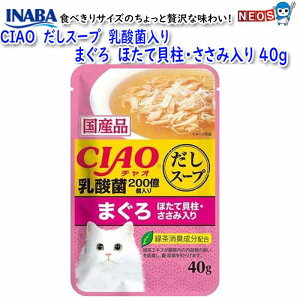 pPpt350~Ȃ΃ybgt[h@CIAO X[v@_ۓ@܂@قĊLEݓ@40g@IC-220