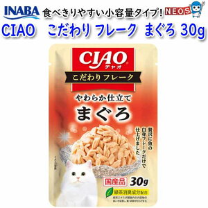 pPpt350~Ȃ΃ybgt[h@CIAO@ t[N@܂@30g@IC-507