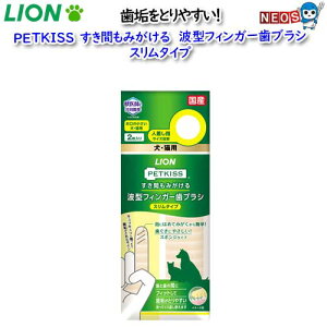 䂤pPbg290~CI@PETKISS@ Ԃ݂g^tBK[uV@X^Cv@2